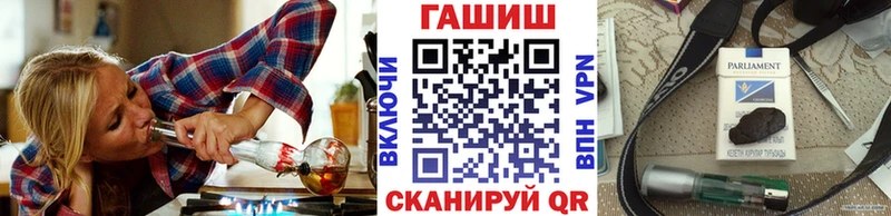 Гашиш VHQ Приморск