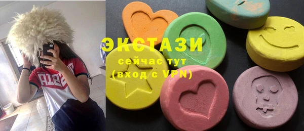 spice Алексеевка
