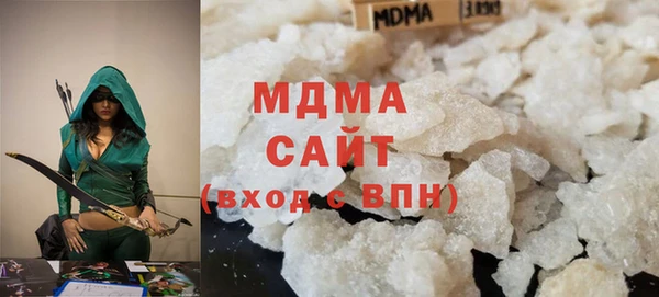 мет Алзамай