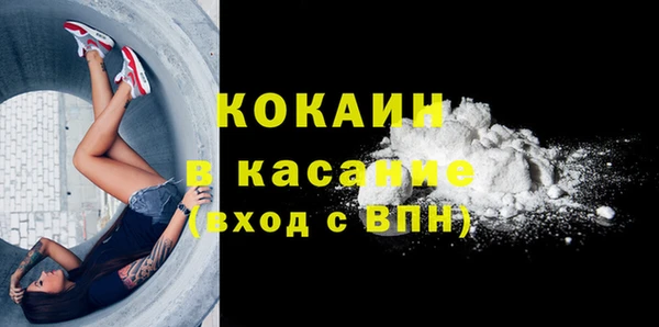 spice Алексеевка