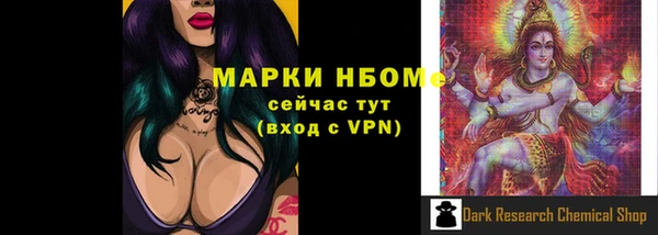 мет Алзамай