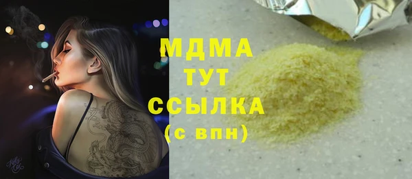 мет Алзамай