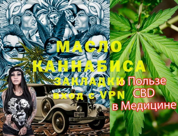 spice Алексеевка