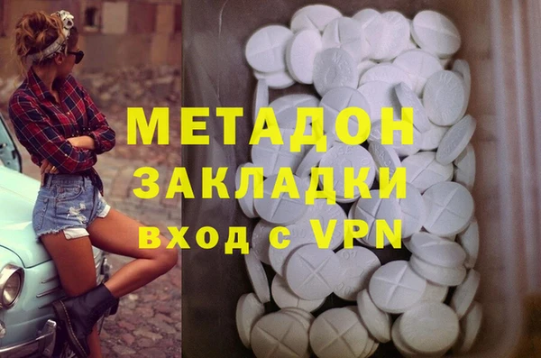 мет Алзамай
