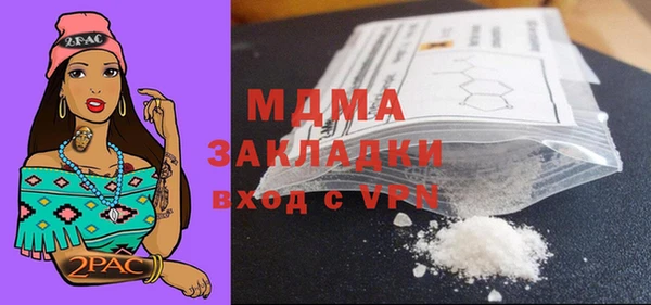 spice Алексеевка