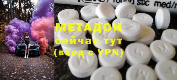 мет Алзамай