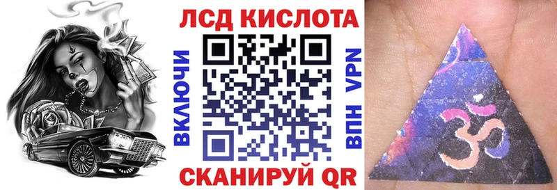 Марки NBOMe 1,5мг  где купить   Приморск 